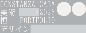 Logo de Constanza Caba